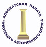 Адвокатская палата Чукотского автономного округа