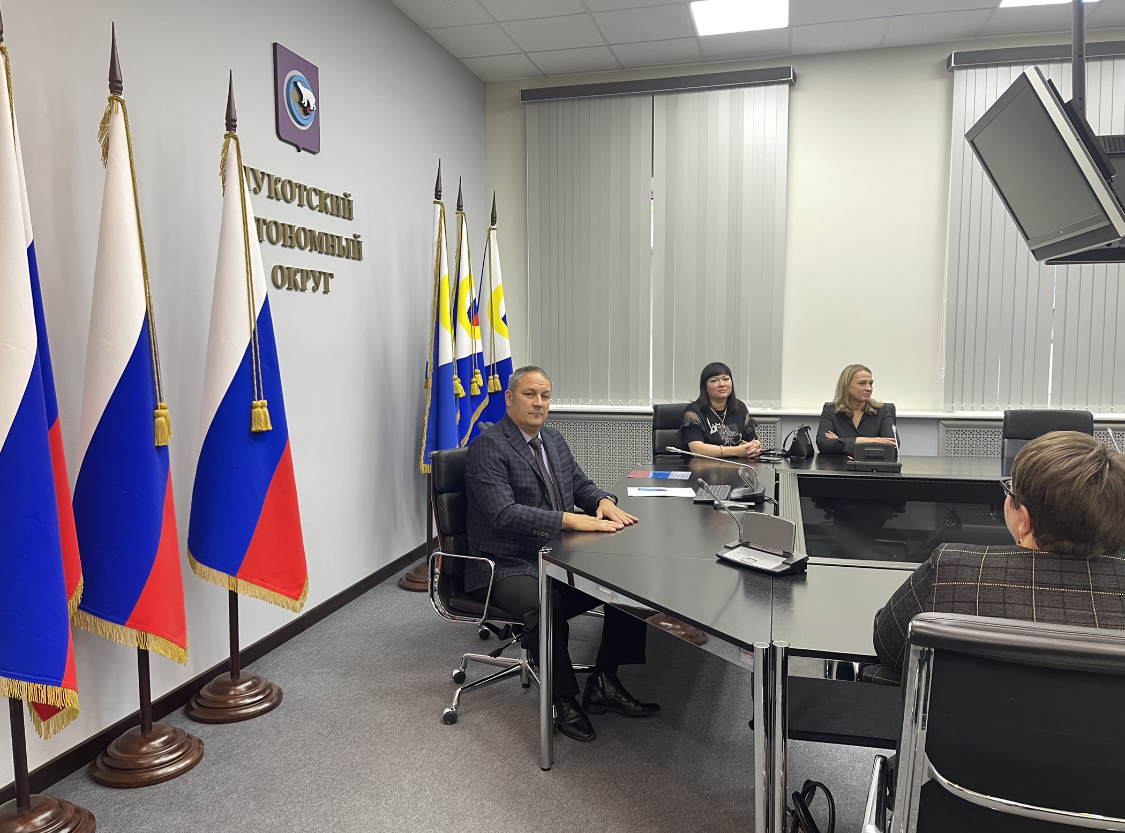 Открытие филиала федерального бюджетного учреждения Дальневосточный региональный центр судебной экспертизы Минюста России в Чукотском АО